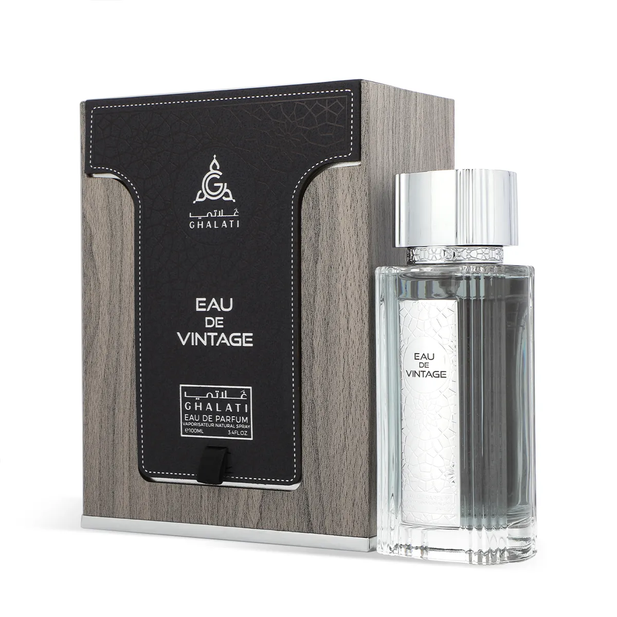 عطر فينتاج - غَلاتي للعطور - 1