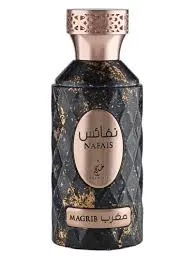 خدلج نفائس مغرب 100 مل - 1